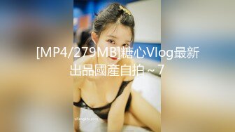 精品自拍福利-撸先生和摄影好友高价众筹日本性感漂亮的美女嫩模酒店啪啪,浴室,床上干完唱歌还要口爆.高清版!