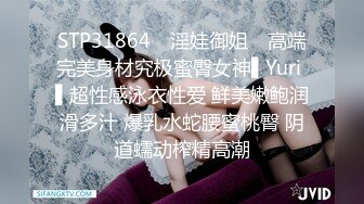 顶级女奴调教摄影大神【边缘人】作品视图完整版，5位颜值身材爆表的女模接受淫荡调教NRWHYY芋圆崽 (4)