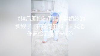 SWAG 蒂蒂の浴室激情体验自慰、喷尿样样来 Cardibebe