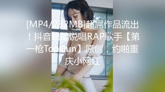 暴力挠痒系列女主超漂亮