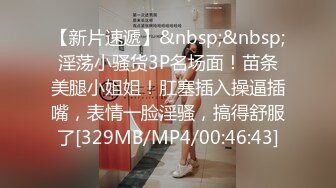 [MP4]STP26621 《顶级极限?调教》母狗女奴训练营【绳精病】系列性感美模乳夹捆绑透明肉丝极品粉嫩蜜穴炮机振动棒淫水泛滥高潮宫缩 VIP0600