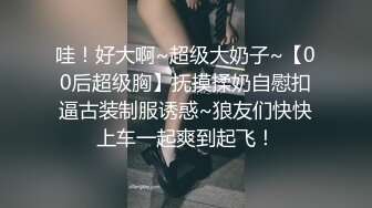 贵阳小姐姐后入