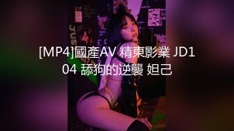 无良公公设计强上亲儿媳-香菱