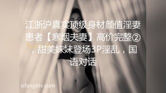 咔嚓客经典流出高级商场美女厕拍系列（第二季）第三套 (2)