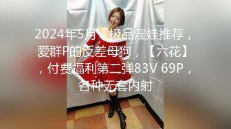 FC2PPV-1521737-5 朝美穗香 無修正 無碼流出