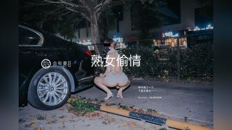 百度云泄密流出❤楼凤实录-网红脸炮架子顶级楼凤女神夏夏私拍艳照视图