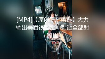 ✿风骚女教师✿补习教师为了赚外快接单酒店打炮很主动的把大奶子露出来玩弄，肉色丝袜撕个洞洞就能插进去了，骚逼真会玩