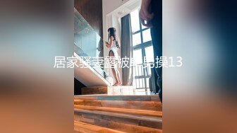 巨乳反差家庭教师的特殊授业（上集）