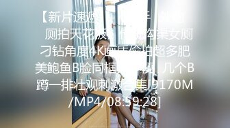 无水印[MP4/861M]11/19 小少妇漏出风骚大奶子揉捏好性感掰开逼逼给狼友看VIP1196