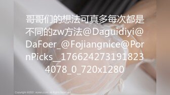 [2DF2]老师今晚近距离拍摄摸奶调情特写口交，上位骑乘抽插猛操 - soav(5115714-9764656)_evMerge [MP4/140MB][BT种子]