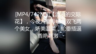 后入短发人妻