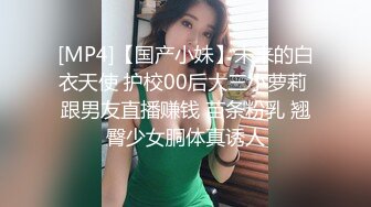 露脸口爆95年小姨子