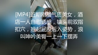 人間尤物安然，女上位啪啪和壯哥哥玩劇情，打電話對白刺激精液射在屁股上