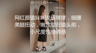 新晋泡良达人【52探花】陌陌约到良家小姐姐，情趣酒店开房玩一夜，欲求旺盛嬉戏打闹，激情啪啪双双高潮