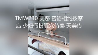 [MP4]5000约极品高颜值外围小姐姐清纯明星脸女神啪啪