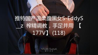 [MP4/ 607M] 子龙寻花赵总回归椅子上操高端外围&nbsp;&nbsp;激情舌吻 双腿肩上扛 扶椅子后入撞击