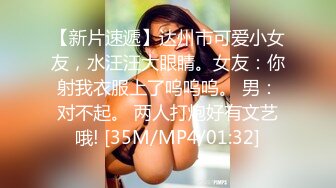 [MP4]麻豆传媒 番外 RR-001 素人訪談女大生 初次拍摄的女大学生