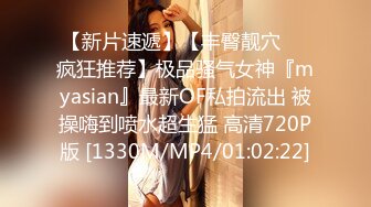 [MP4]STP29858 《人气网红私拍》露脸才是王道！万人追随业内第一女优Onlyfans著名大波女神吴梦梦剧情作品-厕所痴女勾引男同事3P VIP0600