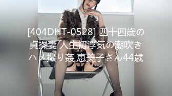 carib_070919-957日向女郎蜘蛛白人デリバリーボーイを罠にハメる大和ナメシコ2019-07-09日向あん