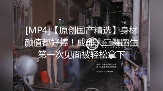 超级重口味警告，不喜勿点反差嫩女玩黄金EllaGilbert合集【52V】 (14)