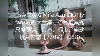 巨乳小隻马「沉琪琪77」的淫乱调教！萝莉式勾引令人防不胜防的高潮了！