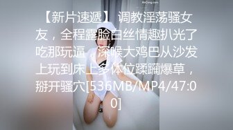 [MP4/ 3.17G]&nbsp;&nbsp; 你的共享女友&nbsp;&nbsp;全程露脸被大哥暴力玩弄&nbsp;&nbsp;草嘴深喉吞精喝尿啥都玩&nbsp;&nbsp;各种道具玩弄骚穴