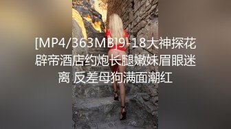 缓交妹女仆制服诱惑，下面好肥水好多啊，都够一瓶了