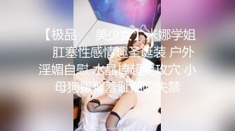 和男友一起来吃饭的JK小妹 小穴张着血盆大口