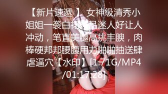 黑客破解家庭网络摄像头偷拍正值狼虎之年夫妻房事媳妇被舔的时候估计是爽感上头一直手揉着自己的葡萄 (3)