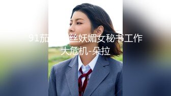 【新片速遞】&nbsp;&nbsp;看看黑祖宗为何能征服各路女人 被操的逼水狂喷 这射精量吓到我了 这个完全浇个花啊 喂个狗啊猫啊没问题[92MB/MP4/01:16]