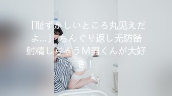 【精品TP】家庭网络破解摄像头 偷窥记录颜值天花板美女与男友日常在家喷血画面（完结篇）【精品TP】家庭网络破解摄像头 偷窥记录颜值天花板美女与男友日常在家喷血画面（完结篇） (4)