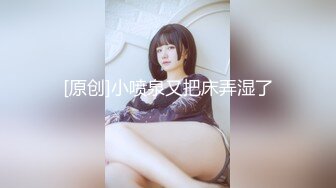 瑶瑶kiyomi双马尾萌妹和炮友激情啪啪，口塞乳夹上位骑坐抽插假吊爆菊