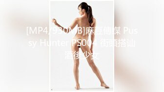 后入女朋友 完整版露脸