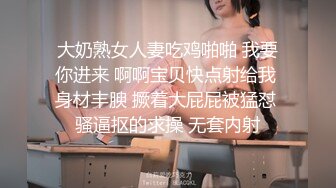 [MP4/ 675M] 丰满熟女半老徐娘的黑丝大肥屁股，豪乳爱不释手，上来就深喉吃鸡卧室中超多姿势