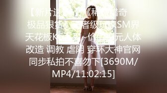 最新~户外勾搭女王【蜜蜜蜜蜜蜜桃】勾搭SPA技师 口交服务 啪啪~户外跳蛋喷水~【32v】  (19)