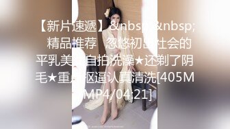 155_KRI-085 欲求不滿的重度Ｍ素人妻～美人妻們的肉慾願望 5【中文字幕】