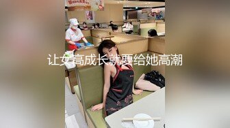 考试失利的学妹用大鸡巴给予安慰-呻吟诱人萝莉美女锅锅酱