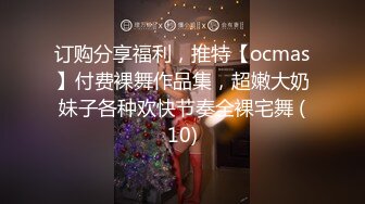 [原y版b]_049_哈h尼n_自z慰w_20211118