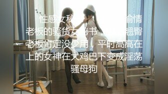 寻花偷拍系列-男主约了个高颜值大奶美女啪啪…