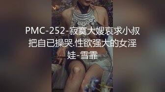 [MP4/ 598M] 漂亮美眉吃鸡啪啪 在家被大洋吊无套输出 表情好享受