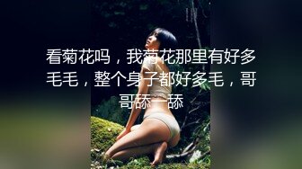 女神级清纯美妞终于不带义乳了&nbsp;&nbsp;两个刚整的大奶子&nbsp;&nbsp;开档黑丝双指扣穴