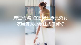 佟丽娅酒店私拍（高清无码）[2328]