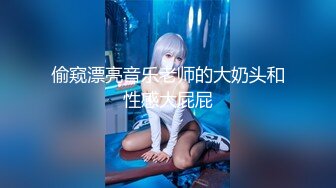 ✨高颜值身材火辣御姐Coser「meriolchan」OF露脸大尺度私拍 又纯又欲阿黑颜视觉效果拉满【第三弹】