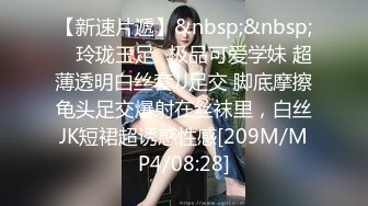 TS】Onlyfans人氣網紅『yoshithunchanok』大尺度福利合集，稀缺資源勁爆收藏～23V高清原版 (3)