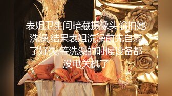 安其拉高颜值长相甜美粉嫩妹子和炮友啪啪，全裸特写粉穴翘屁股手指插入特写猛操