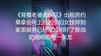 STP13296 性感尤物女神洛美-白丝袜体操服小翘臀诱惑私拍特写视讯