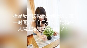 黑客破解家庭网络摄像头偷拍大爷上村里老公不在家的留守少妇家里啪啪