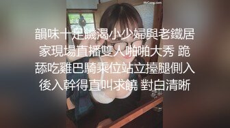 真实空姐赚外快 和粗屌男友无套啪啪 小穴好粉