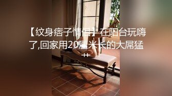 《女神嫩妹足交控必备》最新666元电报群福利~珠海美腿玉足小姐姐推特网红LISA私拍②~龟责榨精裸足丝袜推油精射 (9)