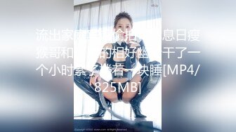 onlyfans 喝奶时间到！【LactatingDaisy】孕妇产后乳汁四溢 奶水飙射【200v】 (59)